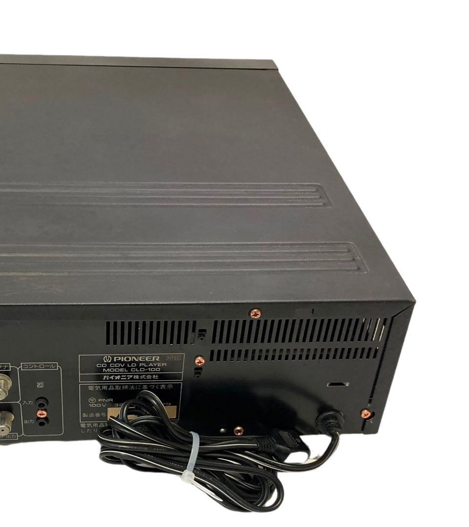 【LD動作品】Pioneer CLD-100 LDプレーヤー リモコン付き