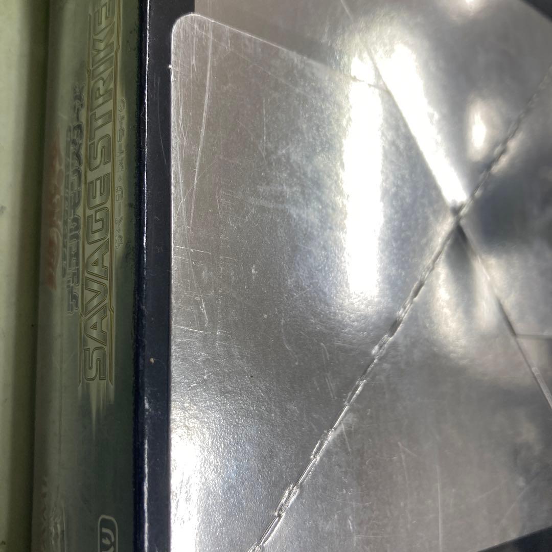 遊戯王■サベージ・ストライク■未開封■日本語版ボックス2018年10月13日発売