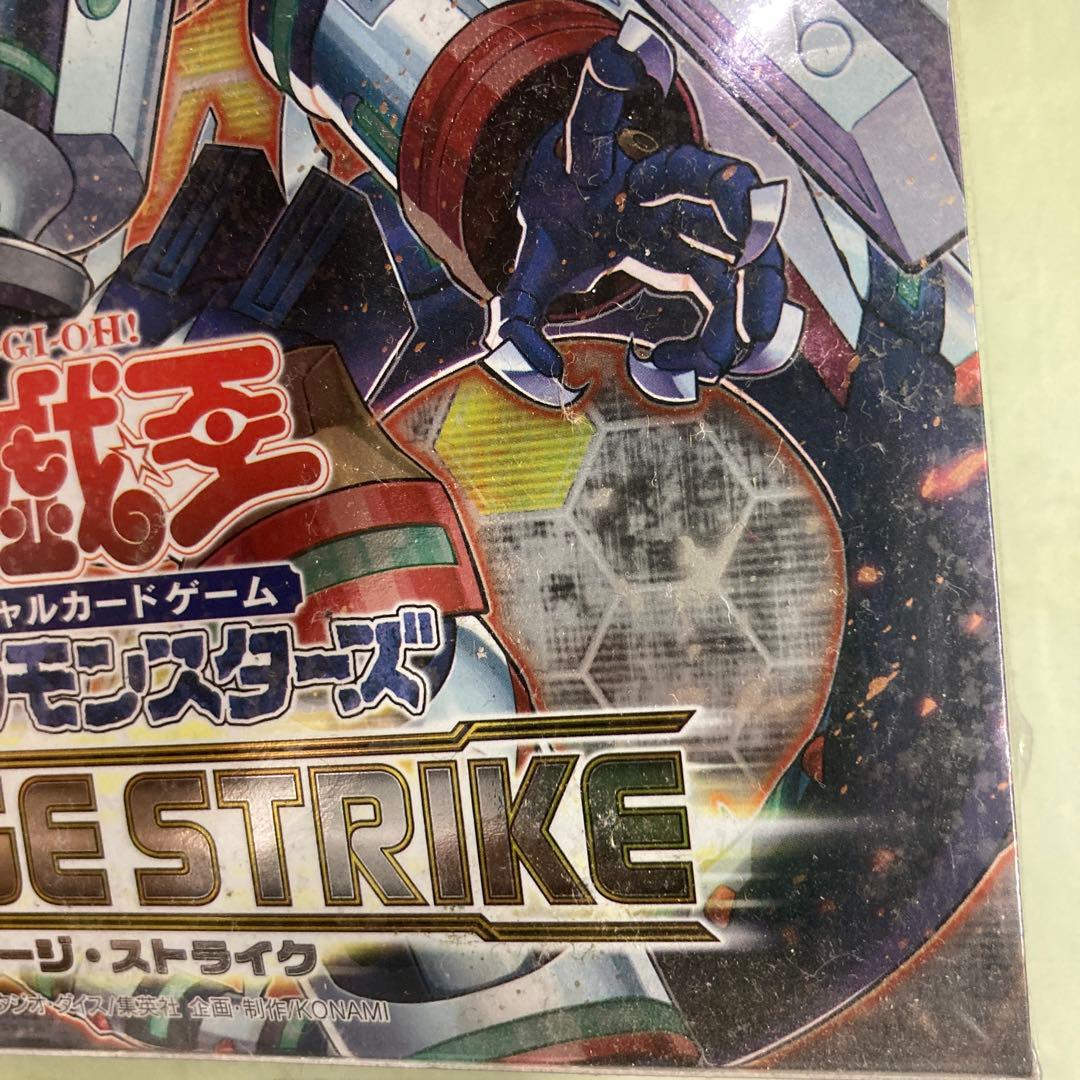 遊戯王■サベージ・ストライク■未開封■日本語版ボックス2018年10月13日発売