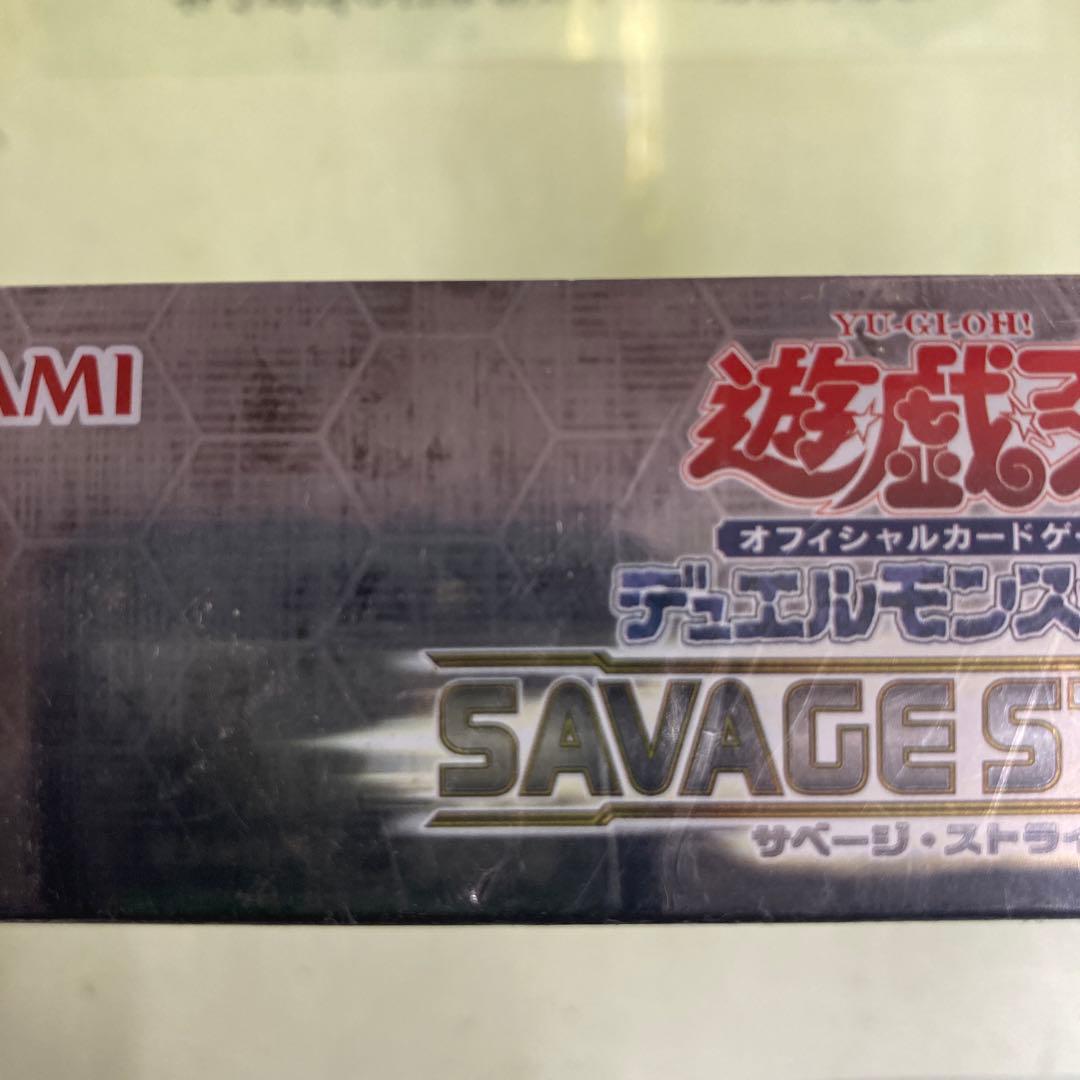 遊戯王■サベージ・ストライク■未開封■日本語版ボックス2018年10月13日発売