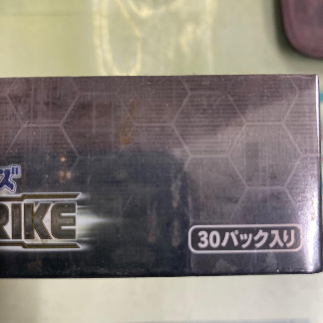 遊戯王■サベージ・ストライク■未開封■日本語版ボックス2018年10月13日発売