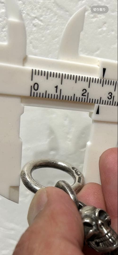 y*n様 最安値ガボール生前8スカルブレスレット