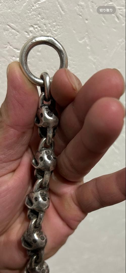 y*n様 最安値ガボール生前8スカルブレスレット