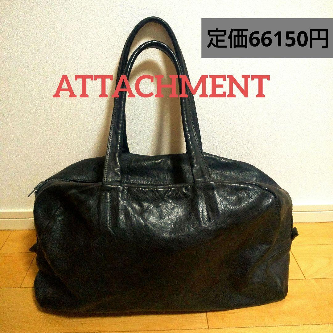 日本製■アタッチメント■レザーバック