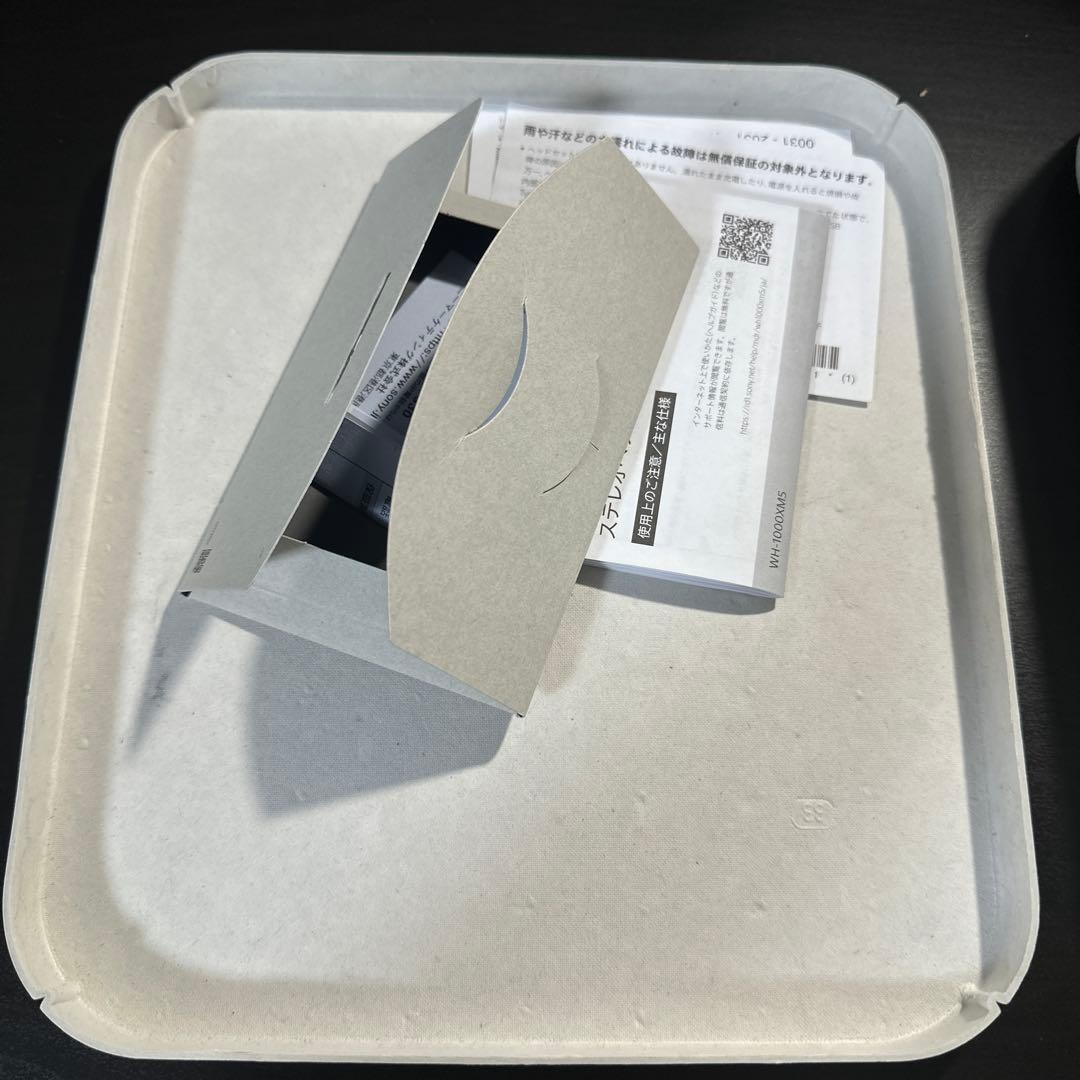 ソニー　ワイヤレスヘッドホン　WH-1000XM5