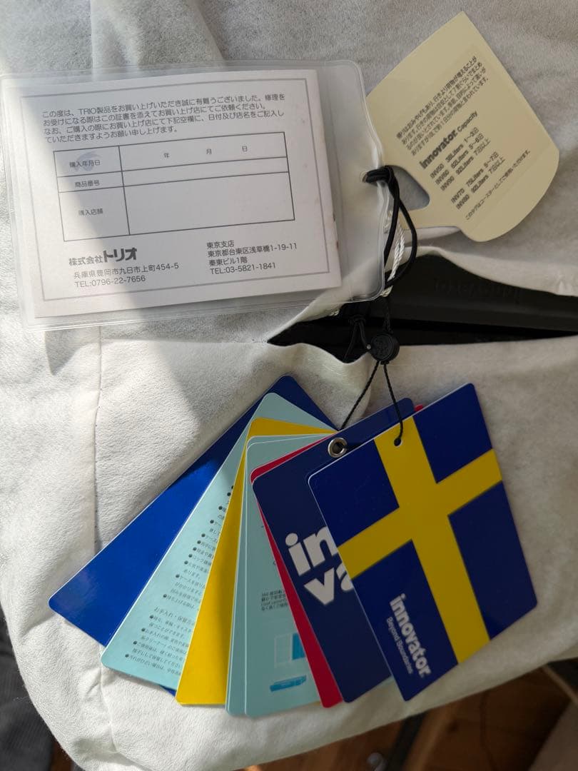 値下げしました！★新品★イノベーター 現行モデルINV70 75Lマッドブラック