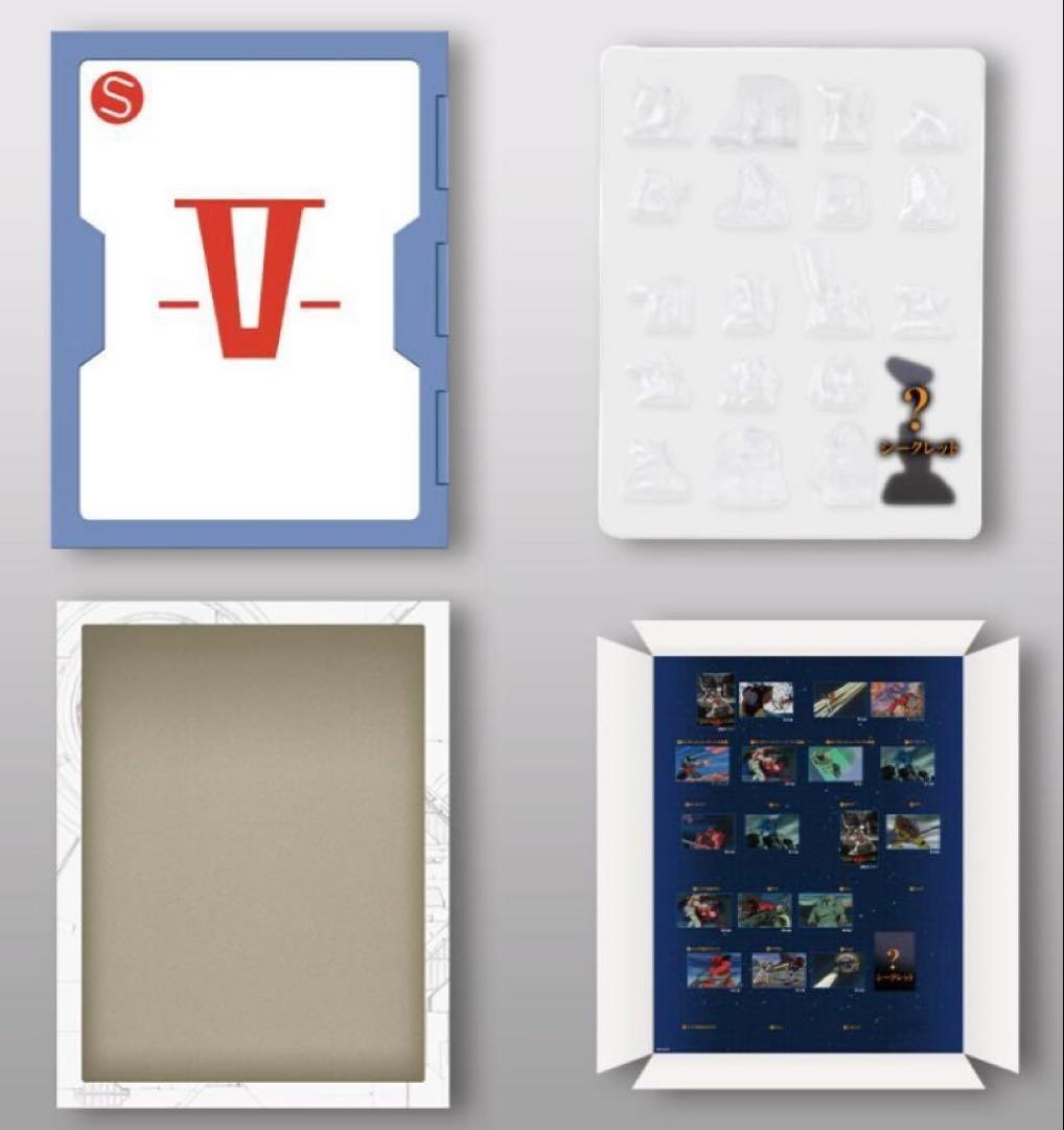 【未開封】チョコサプ ガンダム コンプリートセット コレクタブルケース付き