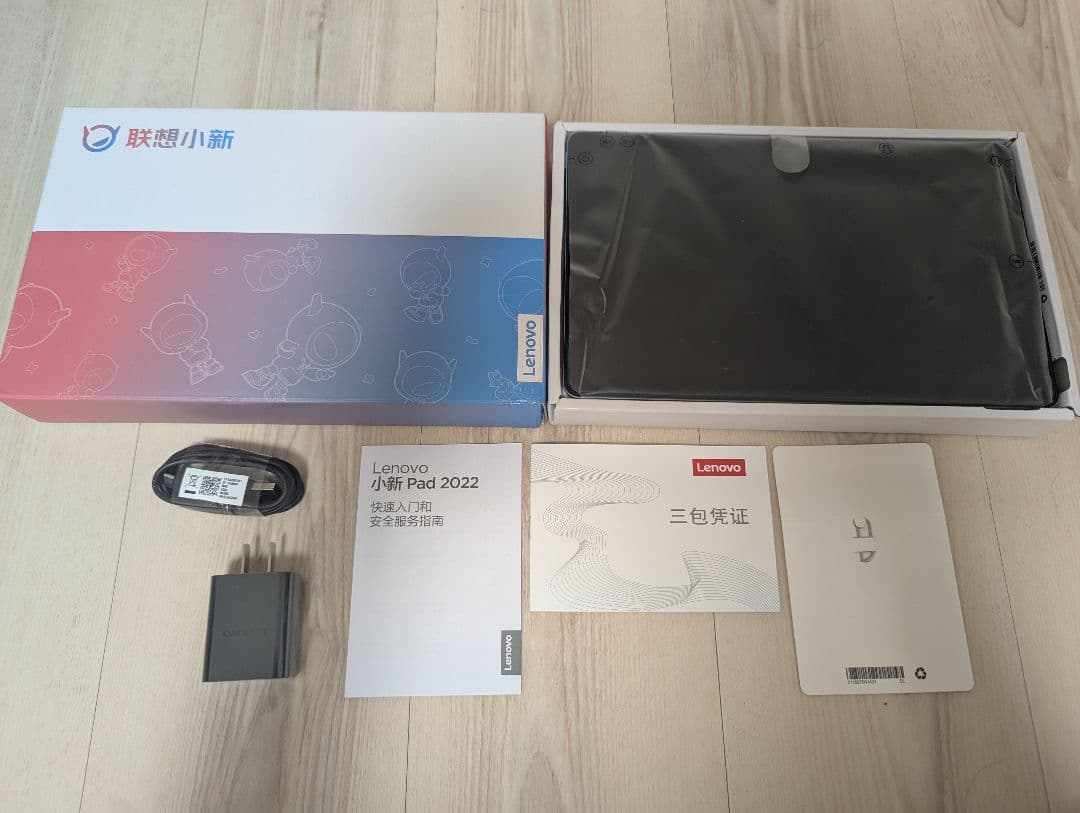 Lenovo xiaoxin pad 2022 10.6インチ