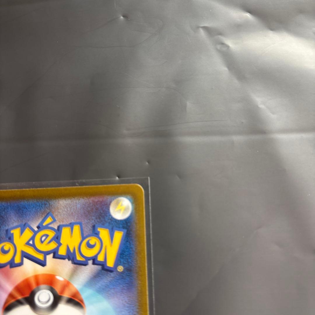 格安美品イーブイ AR ポケモンカード 755/742 スタートデッキ100