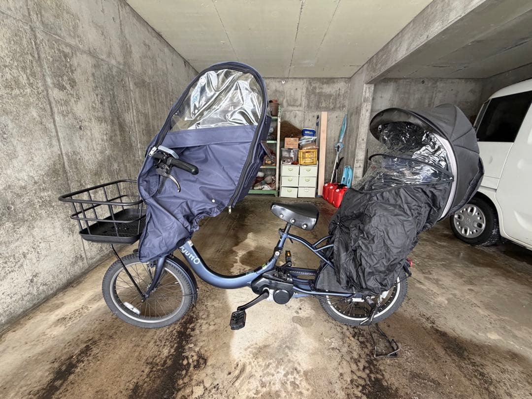 ギュット・クルーム R EX 自転車 BE-FRE031