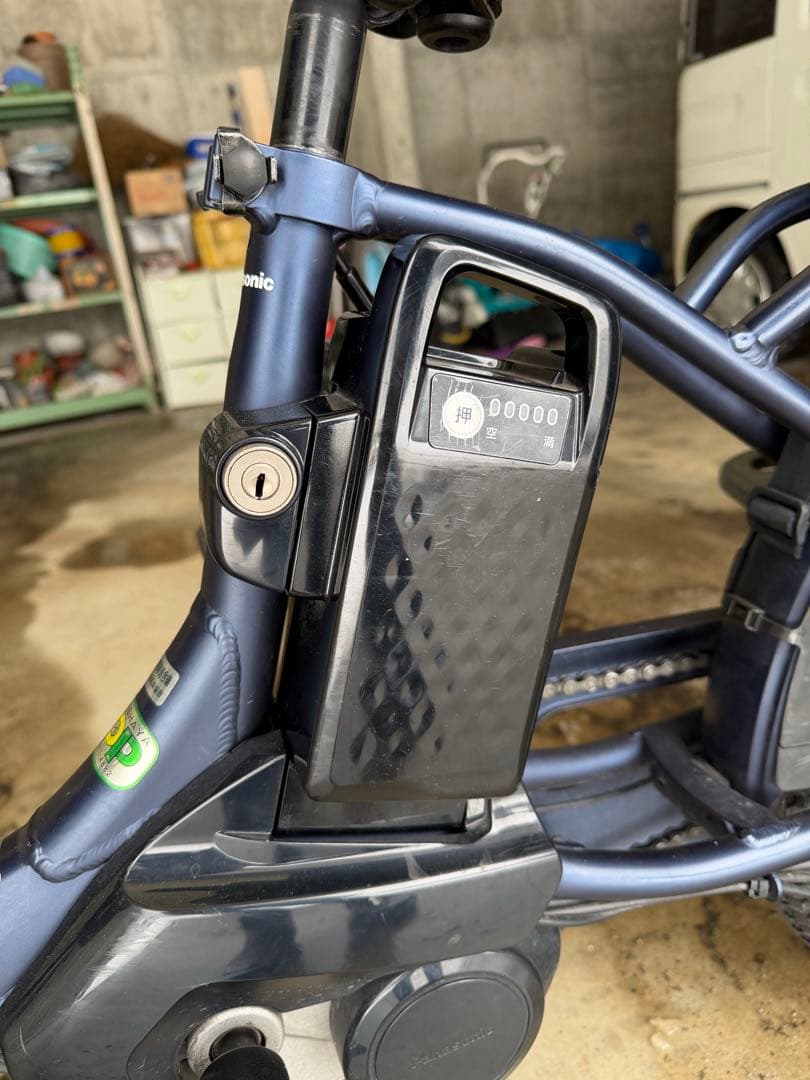 ギュット・クルーム R EX 自転車 BE-FRE031