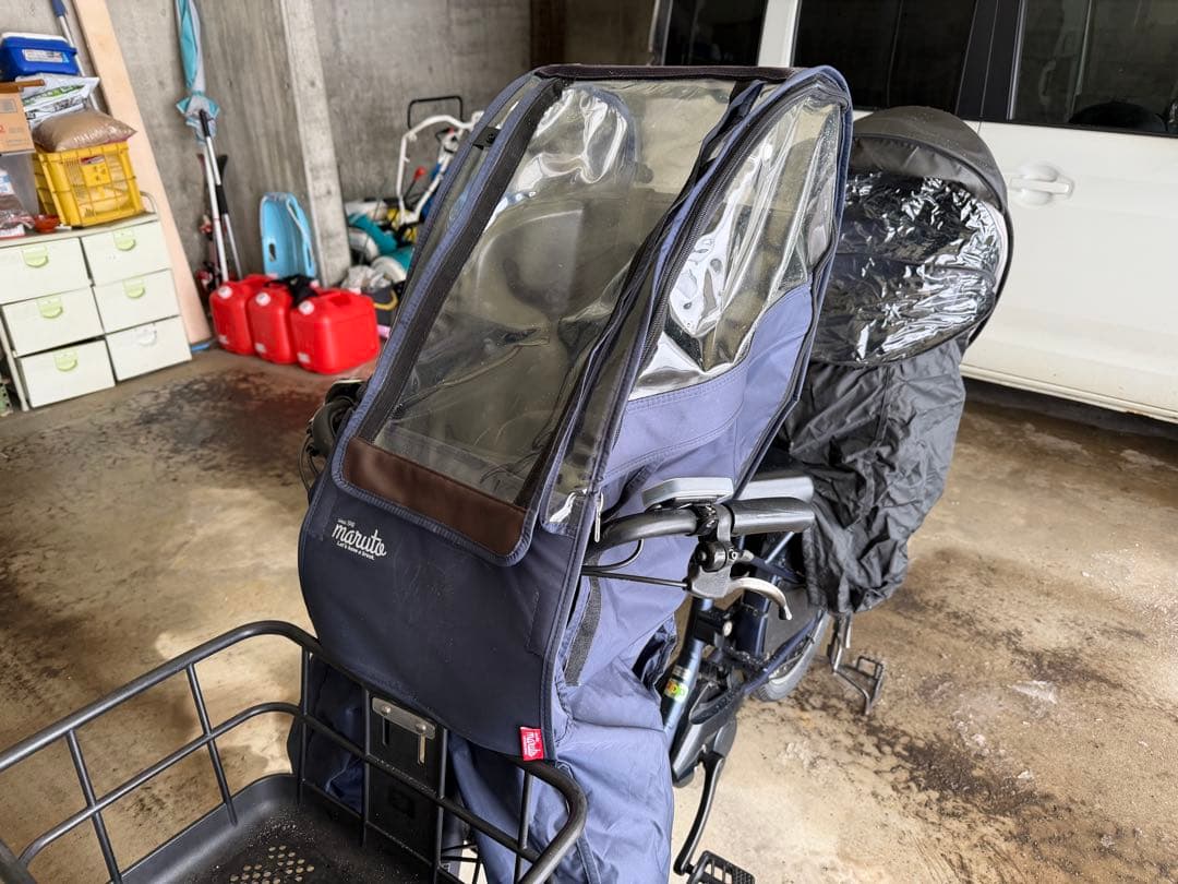 ギュット・クルーム R EX 自転車 BE-FRE031