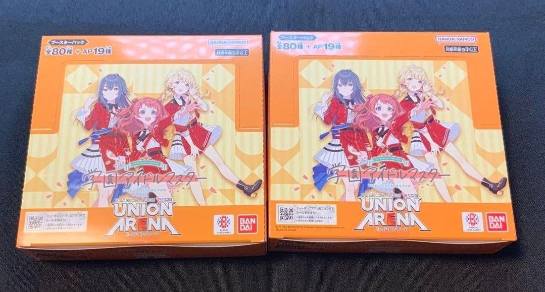 学園アイドルマスター　未開封BOX　スペシャルパック付き　初版