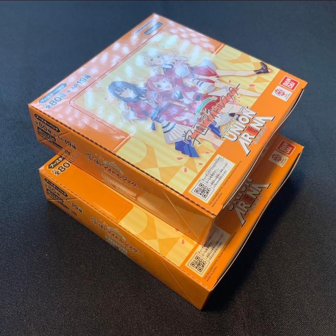 学園アイドルマスター　未開封BOX　スペシャルパック付き　初版