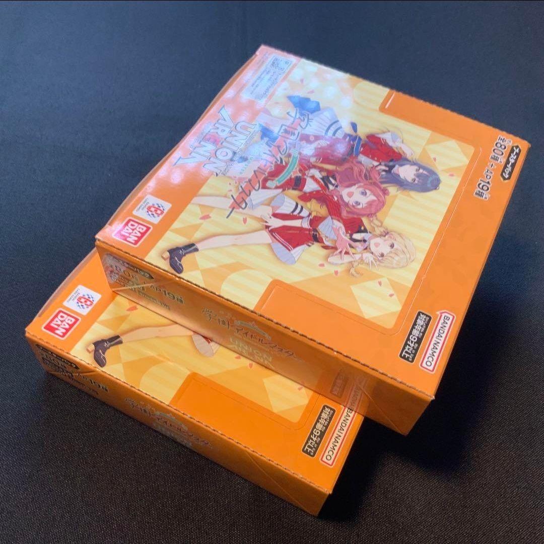 学園アイドルマスター　未開封BOX　スペシャルパック付き　初版