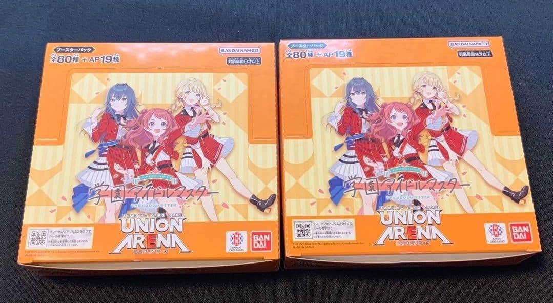 学園アイドルマスター　未開封BOX　スペシャルパック付き　初版