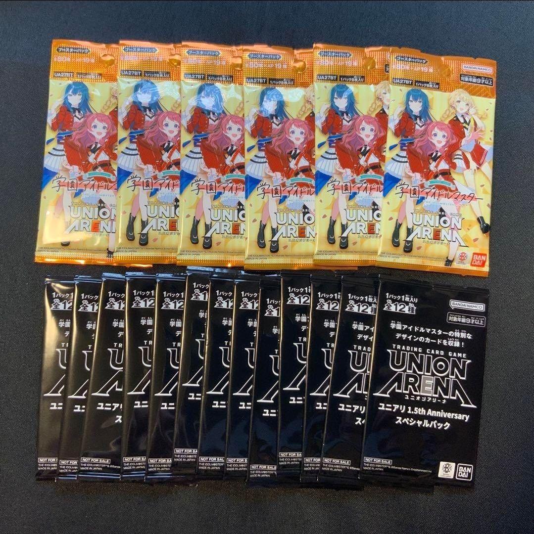 学園アイドルマスター　未開封BOX　スペシャルパック付き　初版