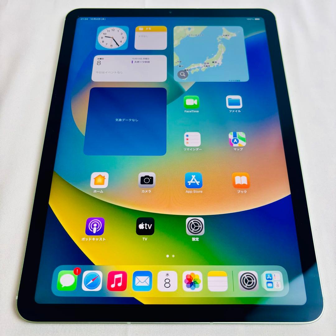Apple iPad Air 第4世代 64GB Cellular ペンシル付き