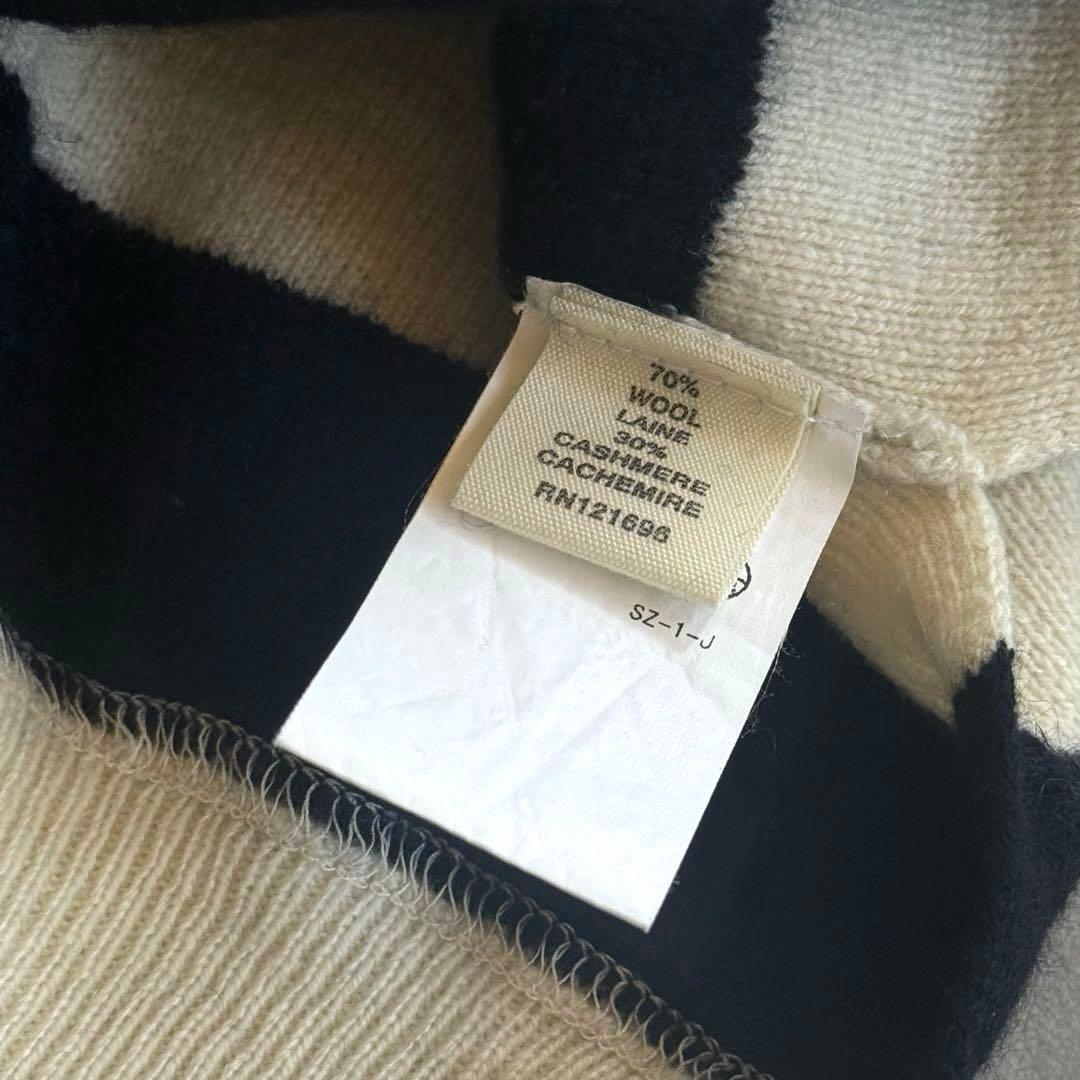 【BOOさま専用】DEMYLEE ウール 太めボーダーニット 白黒