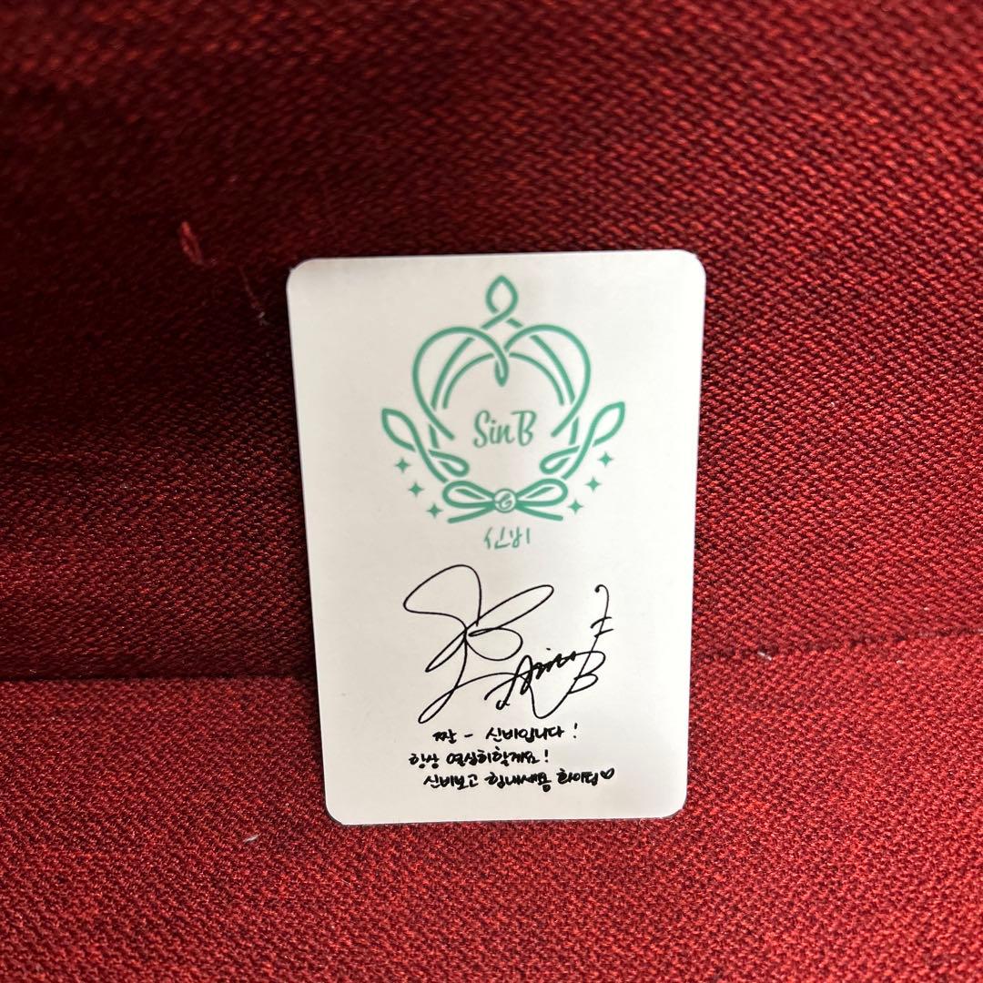 GFRIEND『Flower Bud』韓国盤 CD シンビ トレカ 付き