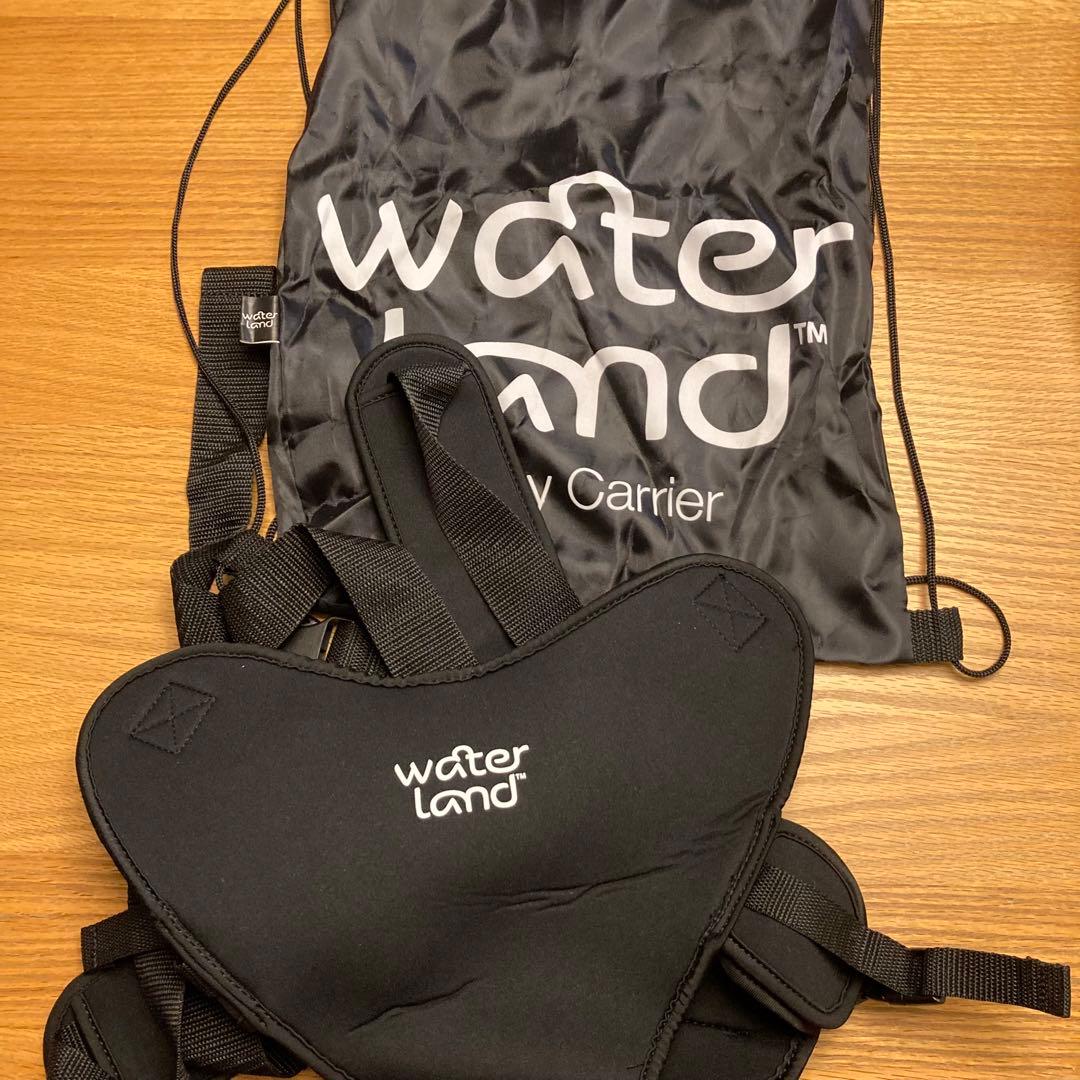 water land 水陸両用抱っこ紐　ブラック