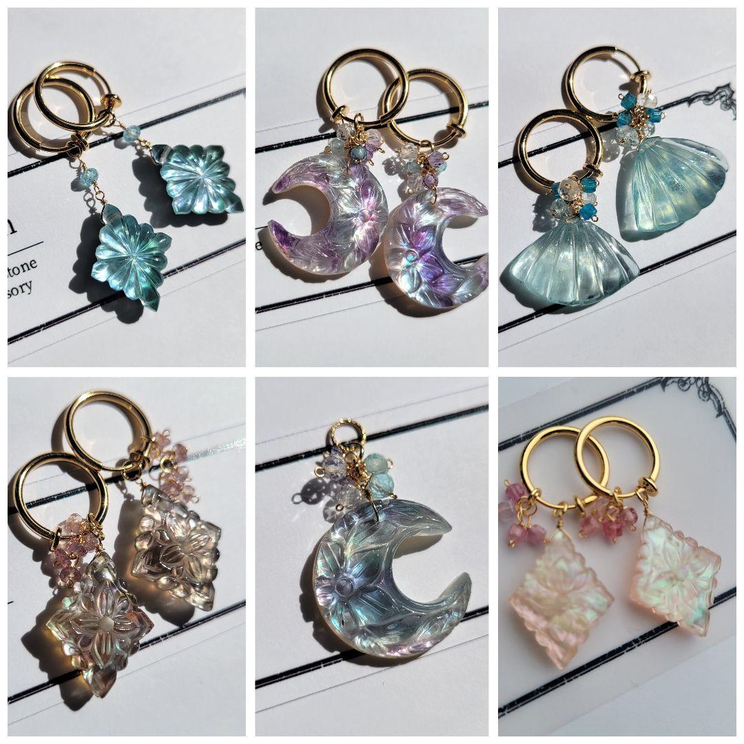 みっちゃん様 ♡ おまとめ