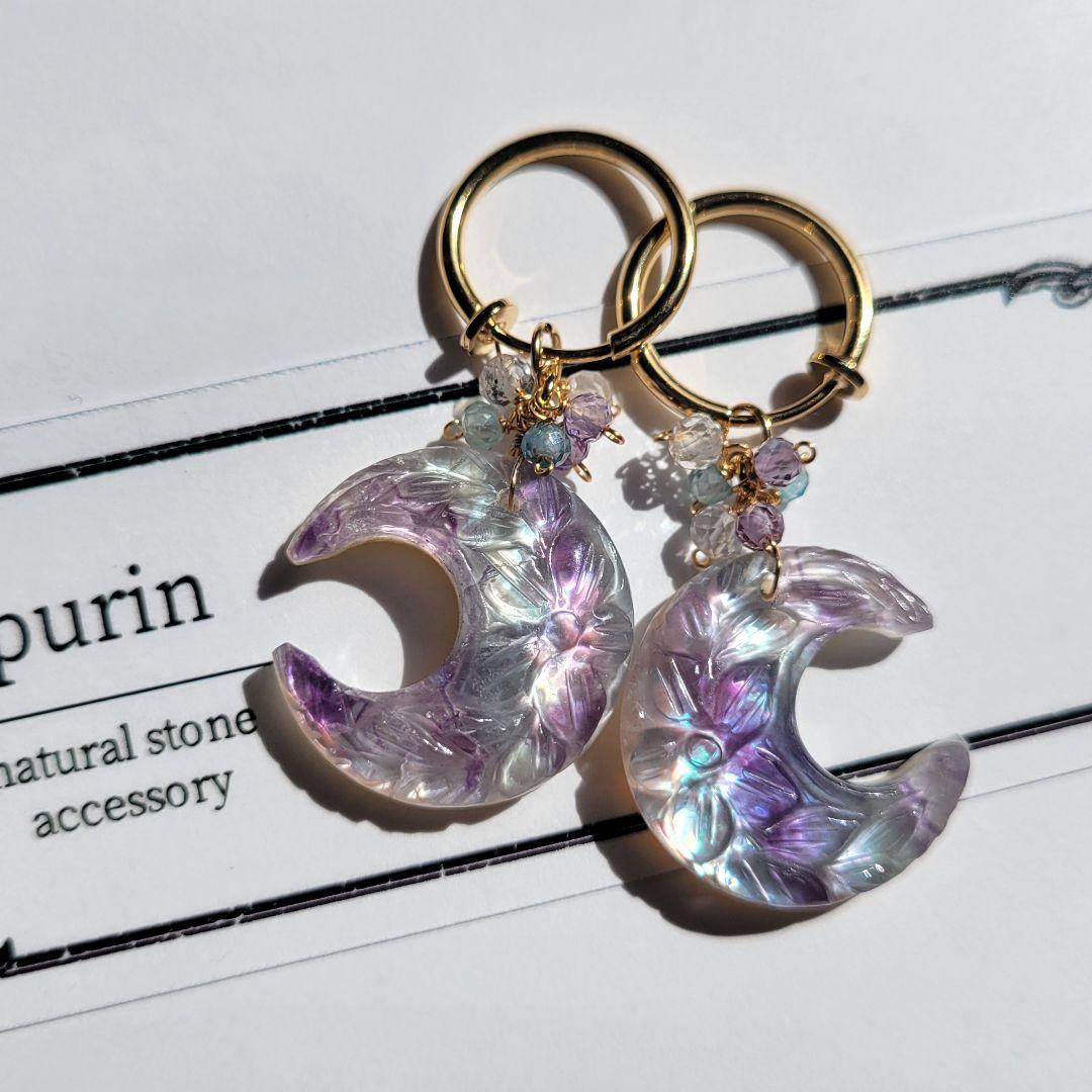 みっちゃん様 ♡ おまとめ