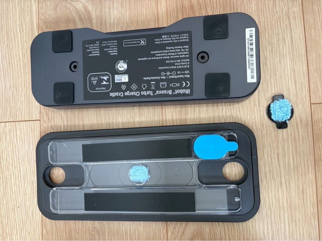 【新品】iRobot Roomba ロボット掃除機本体 充電器付き