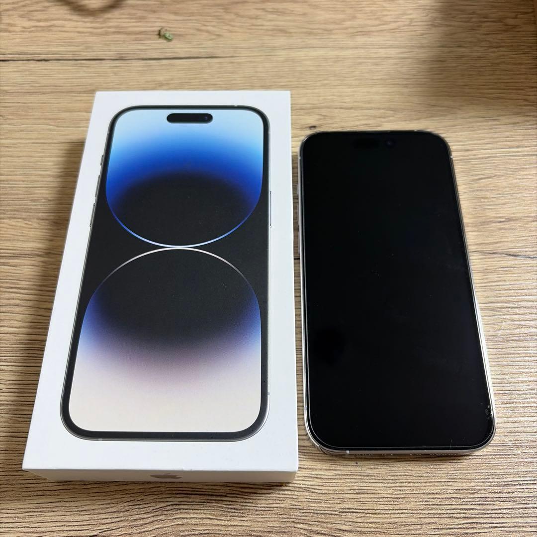 iPhone 14 Pro シルバー　256GB 箱あり
