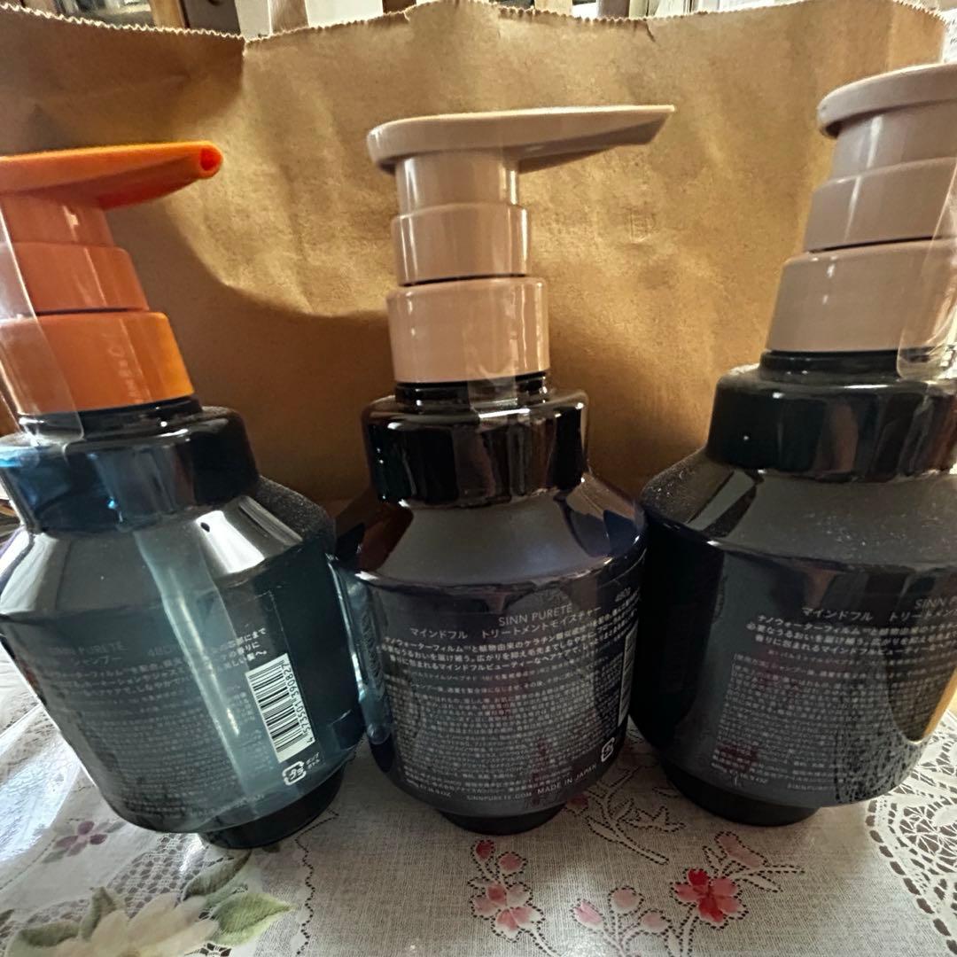 SINN PURETE シンピュルテ　マインドフルシャンプー　ヘアトリートメント