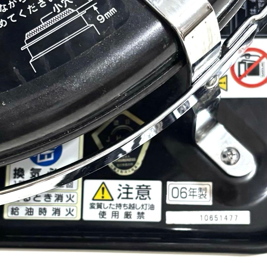 美品❗️Aladdin ブルーフレームヒーター BF3903