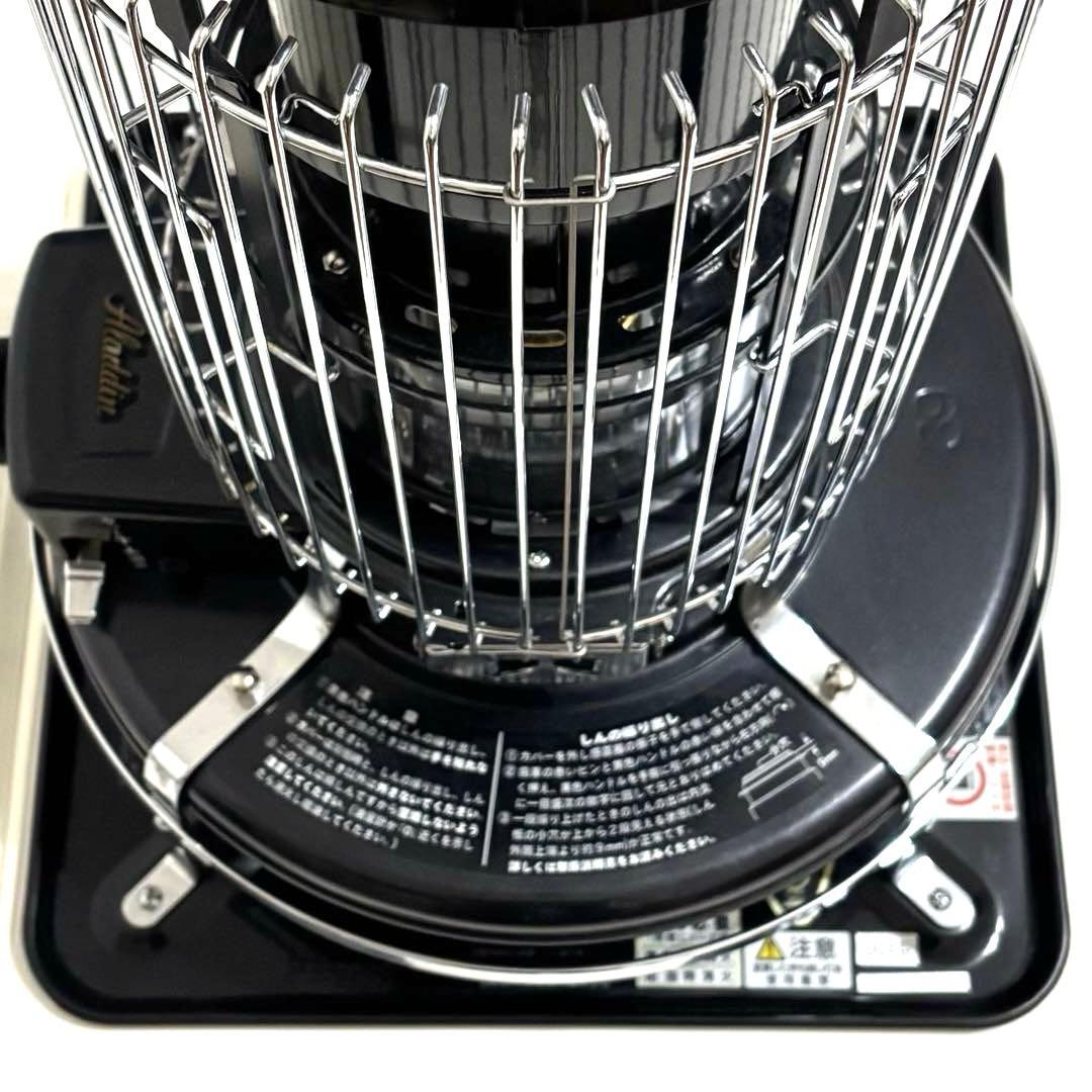 美品❗️Aladdin ブルーフレームヒーター BF3903