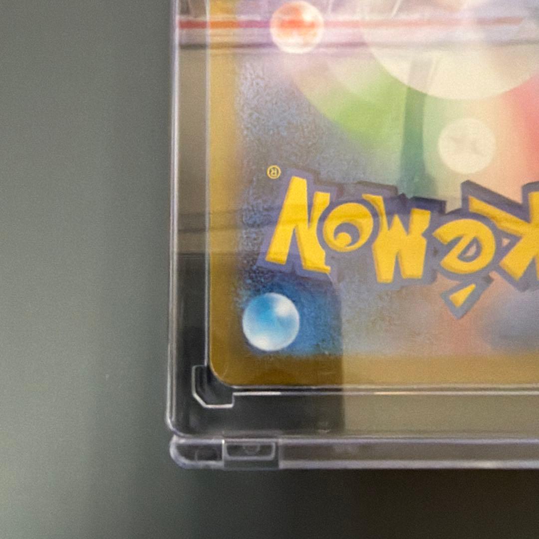 ニンフィア ex SAR