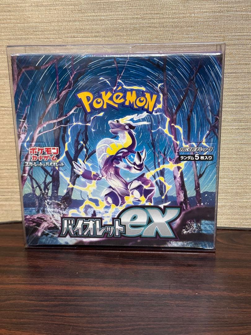 超特価　早い者勝ち　ポケモンカードゲーム ボックスセット