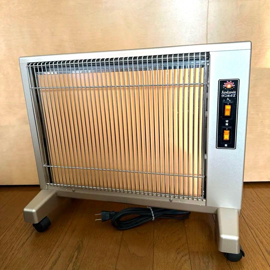 [サンルミエ] 遠赤外線 パネルヒーター スタンダードシリーズ E800LS