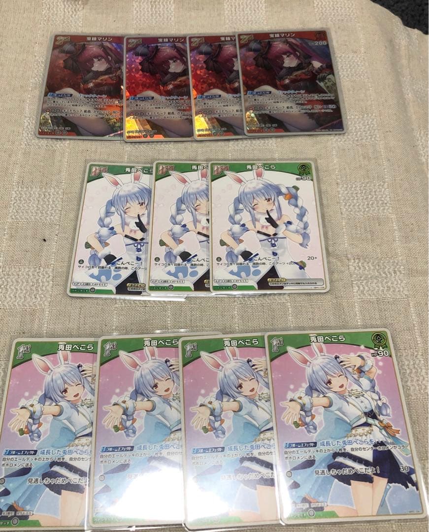 ホロライブカードゲーム 宝鐘マリン　構築済みデッキセット