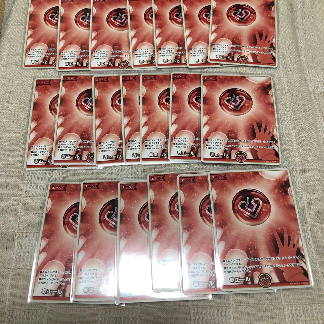 ホロライブカードゲーム 宝鐘マリン　構築済みデッキセット