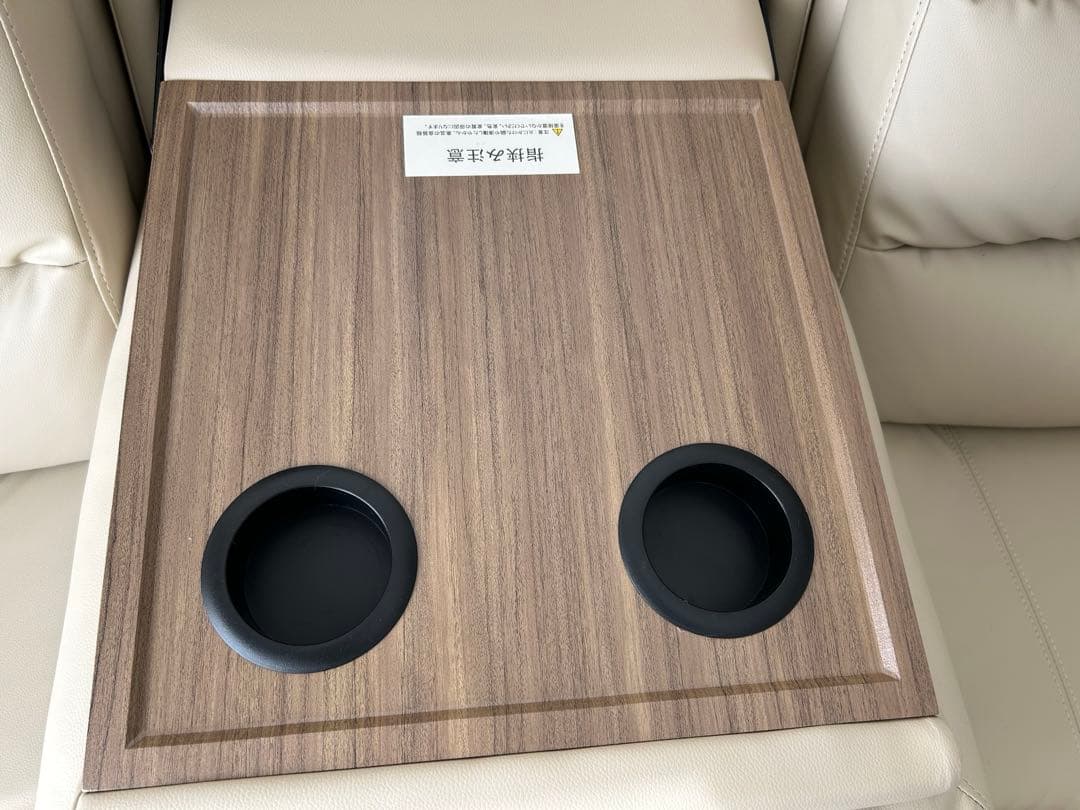 ★送料込み★ニトリ　電動リクライニングソファ