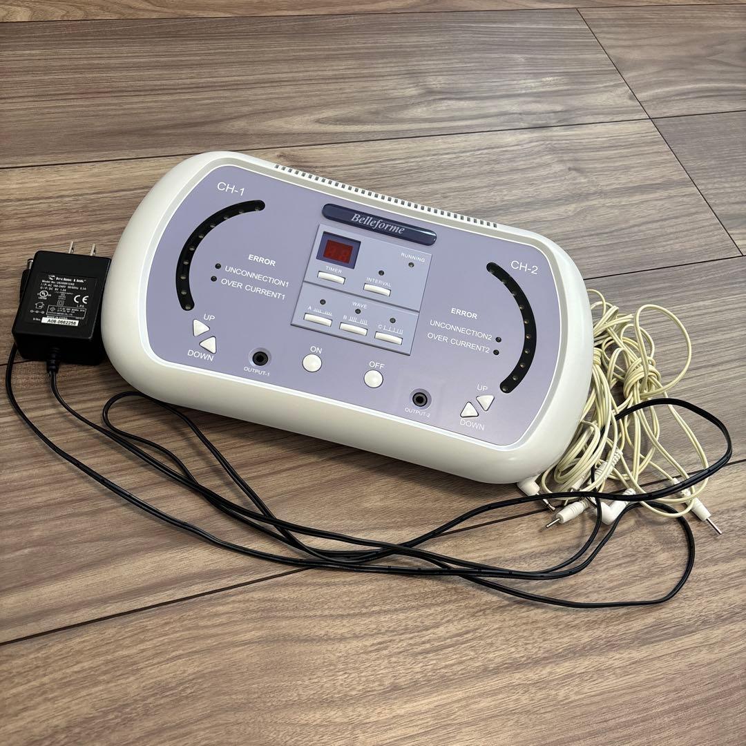 ベルフォーマ EMS 美容機器 ダイエット器具