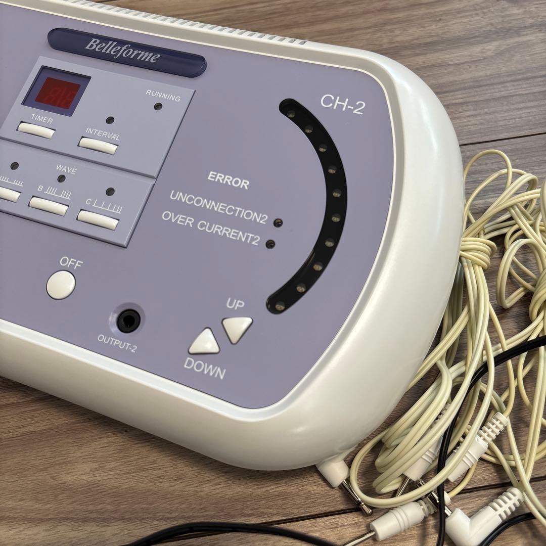 ベルフォーマ EMS 美容機器 ダイエット器具