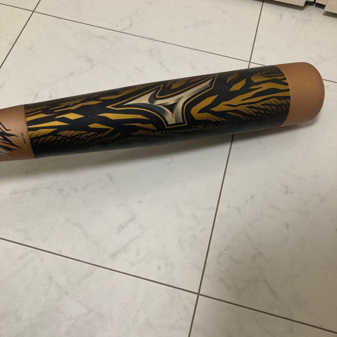 ビヨンドマックスギガキング　85cm　 6.9cm トップバランス