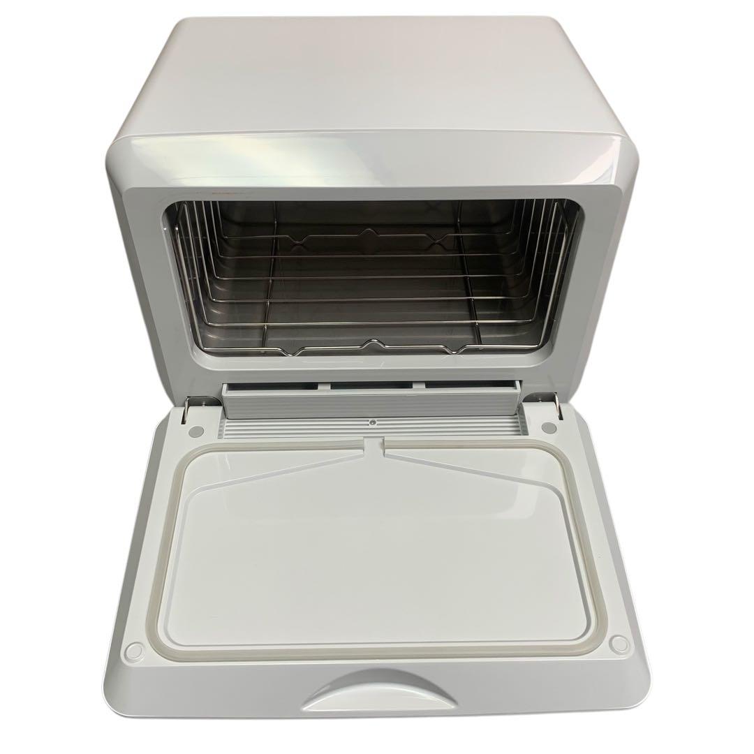 【Pome】タオルウォーマー KRS-WM8 8L セブンエステ