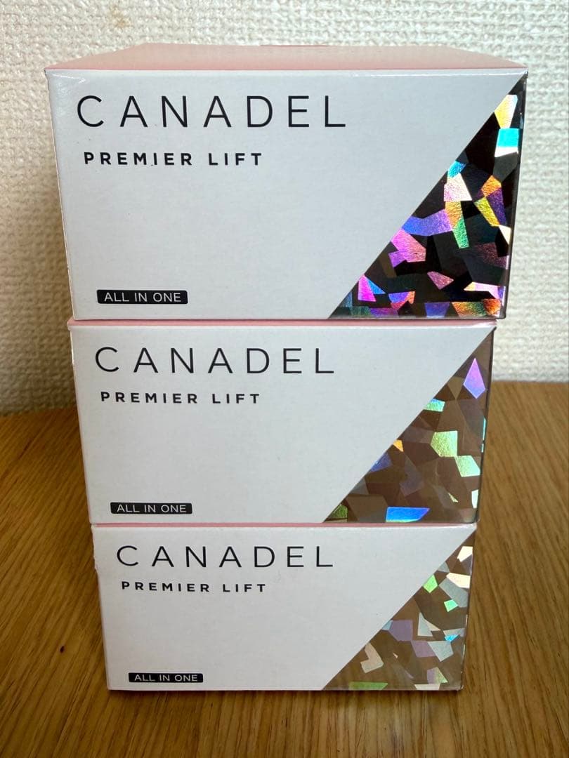 ☆未使用未開封☆カナデル プレミアリフト 美容液ジェル 58g 3個セット
