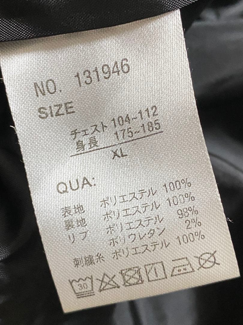 雅結 スカジャン 日本限定　ワシ サテン unisex vintage