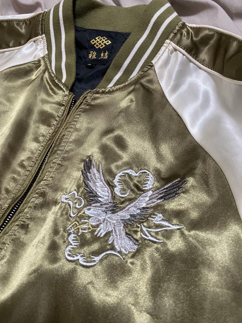 雅結 スカジャン 日本限定　ワシ サテン unisex vintage