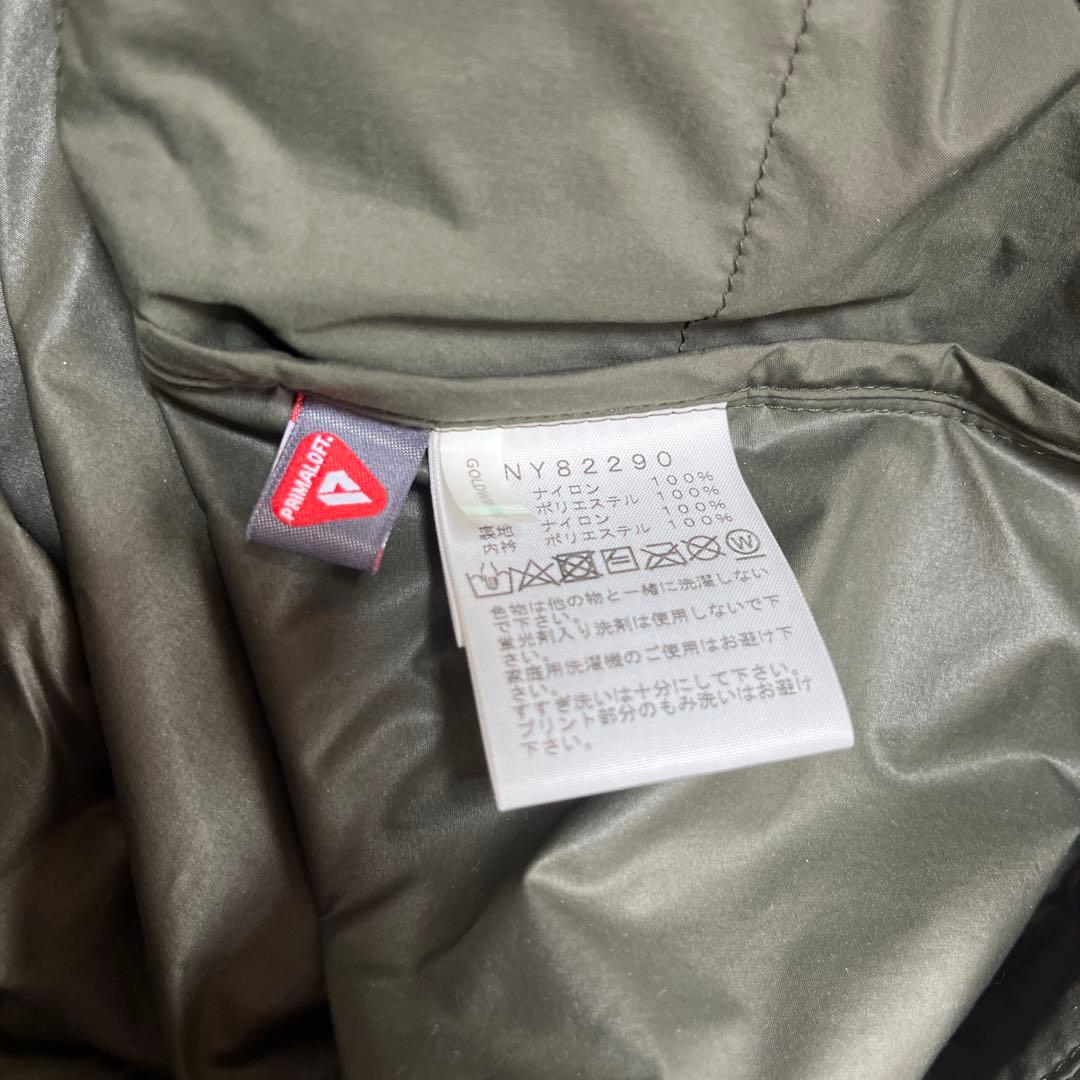 【美品】THE NORTH FACE フリーランインサレーションジャケットM