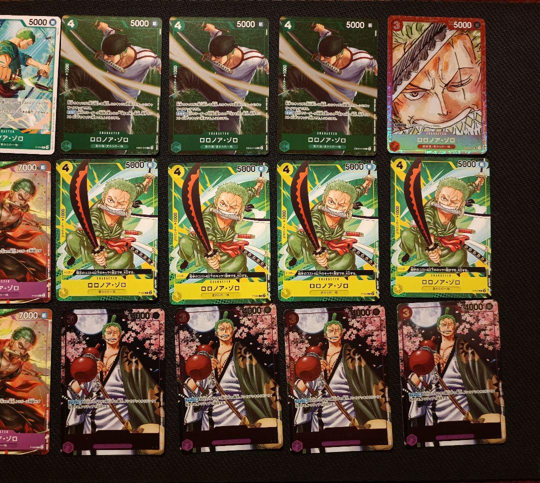 ゾロ　プロモ　18枚　コンプリートガイド