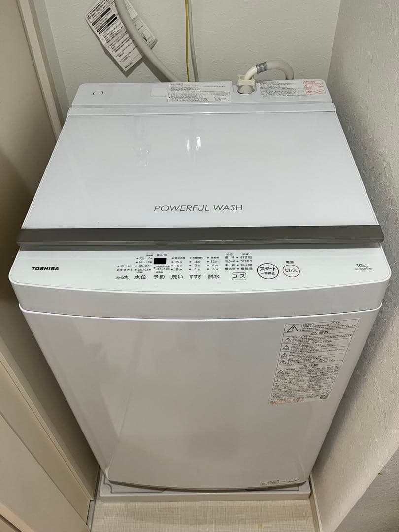 2024年製 東芝TOSHIBA 10kg 洗濯機AW-10GM3 傷なし