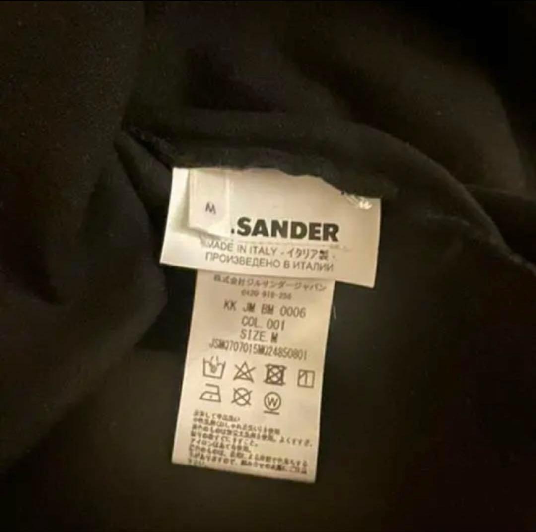 JIL SANDER ジルサンダー　ロンt フリンジ