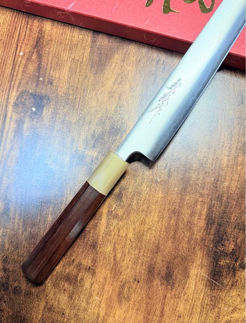 義弘作　筋引　8寸　青紙スーパー鋼　包丁　山脇刃物製作所　紫檀白水牛八角柄